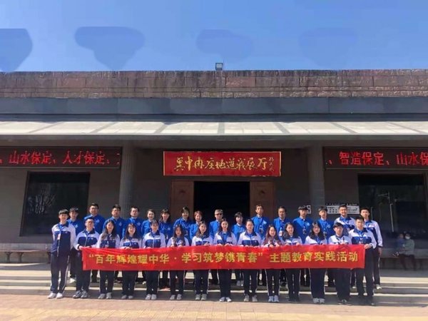 西柏坡红色培训：传递基层服务暖心温度的密码