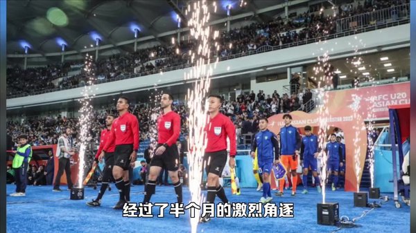 2026世界杯转播费中印差10倍 中国硬刚FIFA背后博弈