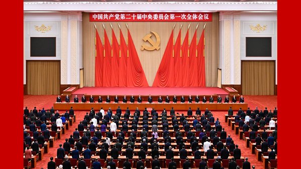中国硬刚国际足联彰显底气 2026石家庄红培筑牢担当