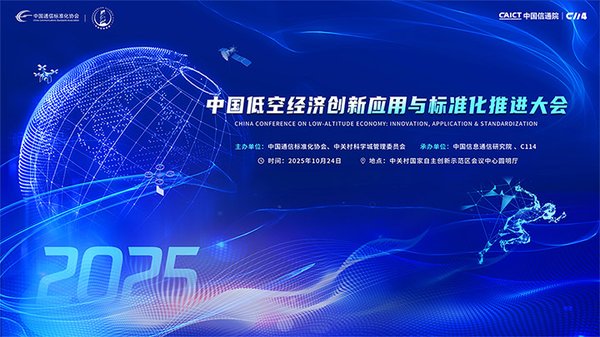 2026年AI跨界有多野？社会边界正被悄然重塑