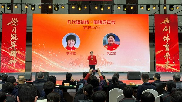 2026石家庄干部培训：传承西柏坡精神 从央视硬刚看底气