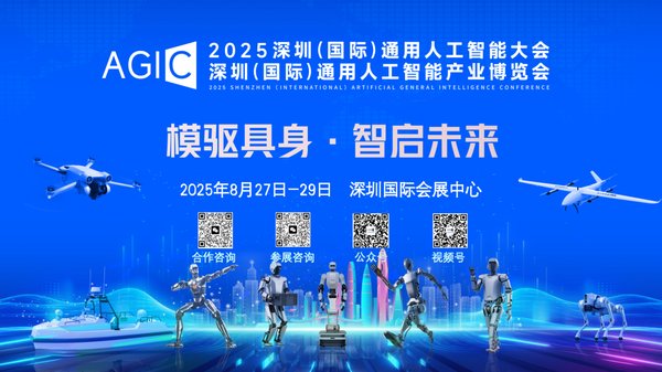 五一消费热引爆市场 2026中国经济向新向优三大信号