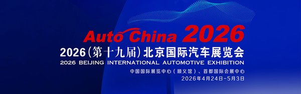 2026国际财经格局藏变数，三大投资机遇待挖掘
