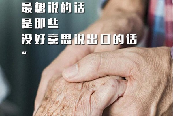 母亲节票房冠军刷屏，西柏坡3招唤醒大众感恩初心