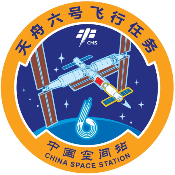 天舟十号使命担当：西柏坡红色教育的当代注脚