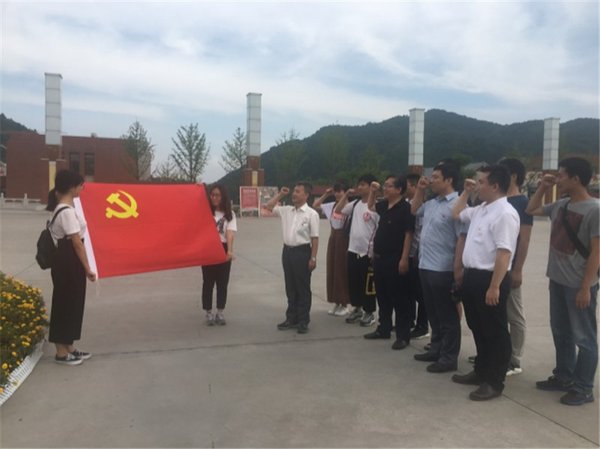 党建培训激活红色精神 借航天成就启2026新局