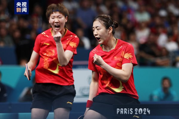国乒女团七连冠刷屏 干部培训从西柏坡取底气