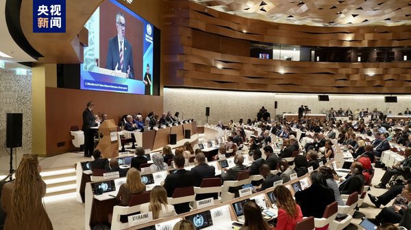 拒台参与世卫大会显主权 党建培训筑牢家国共识