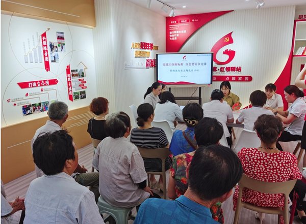 红色教育破解基层物业费收缴难题 3招解锁治理新局