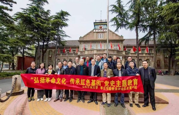 石家庄红色历史成干部培训硬核教材，中美交流热引深思