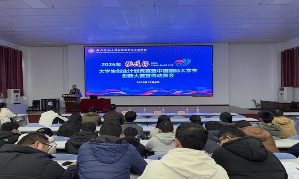 2026中国服务出海中东政策机遇 抢抓多国合作红利