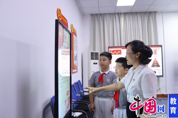 中美互动新节点下 红色教育赋能