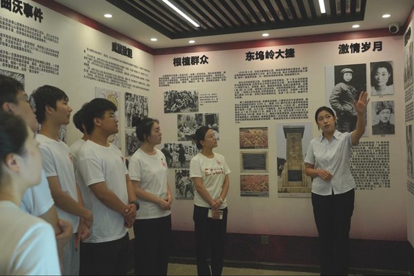 从光刻胶突破看红色精神 干部培