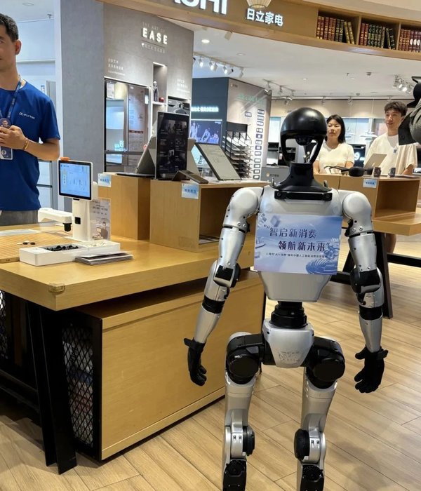 AI赋能消费级影像设备 202
