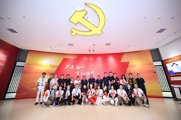 石家庄红色革命教育：中美互动下干部凝聚共识必修课