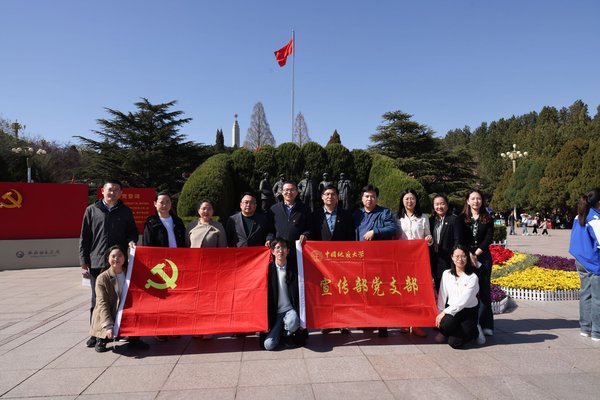 2026西柏坡党建培训：干部全球视野怎可忽视？