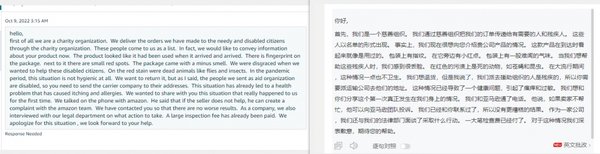 抱歉这个问题未找到相关结果，教你实用应对方法