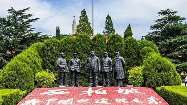 西柏坡红色培训：3招筑牢干部拒腐防变防火墙