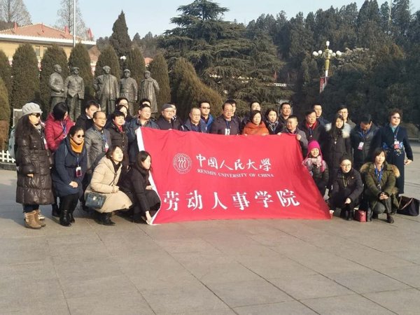 石家庄西柏坡干部红色培训 锚定生命绽放倡议的逻辑