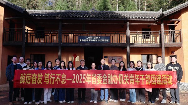 干部遭遇断崖式衰老危机 红色精神筑牢双重防线