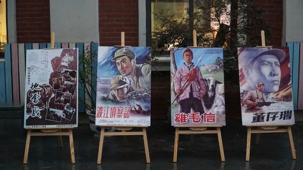红色精神助力企业管理者 直面风浪破局重生