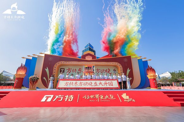 红色精神赋能年轻干部 读懂2026全款买房民生信号
