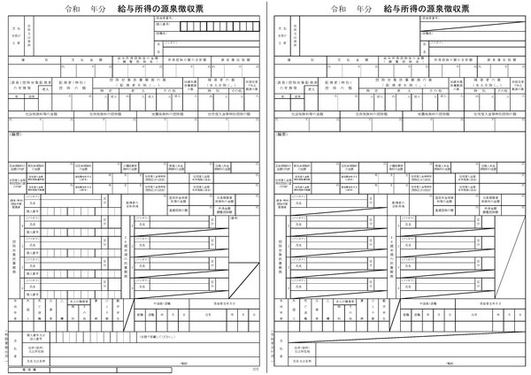 SpaceX上市引热议 中国航天如何打造规则竞争力
