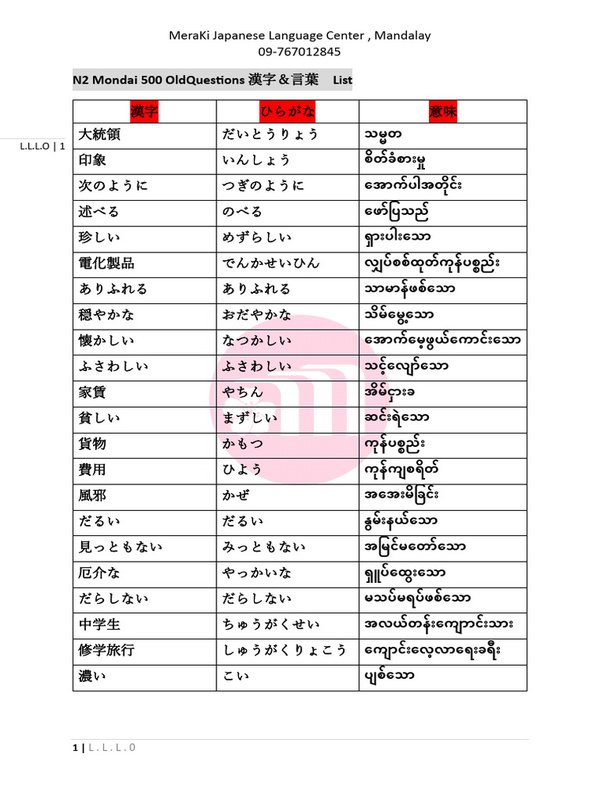 2026航天任务智能进化：从舱内“飞笔”到AI赋能有多惊人