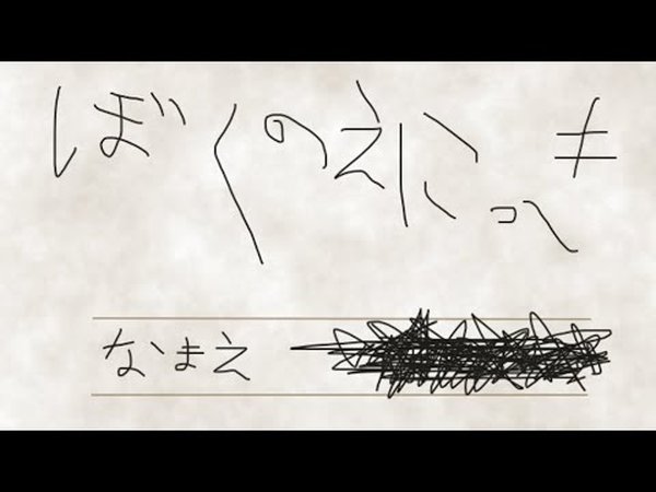 美股芯片龙头集体创新高 2026算力军备赛将迎拐点？