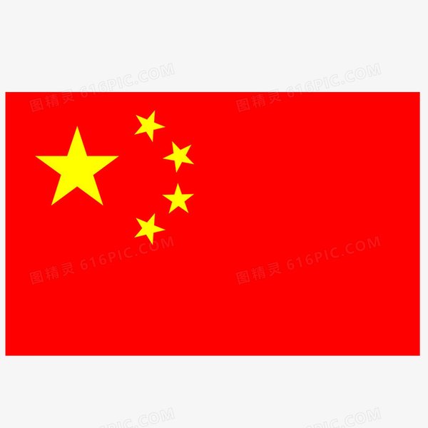 中国军人稳如磐石的底气 红色教育里的3个担当密码