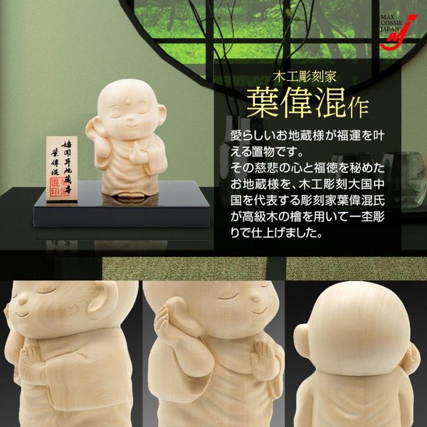 应对“史上最热五年”考验 干部从西柏坡汲取实干动力