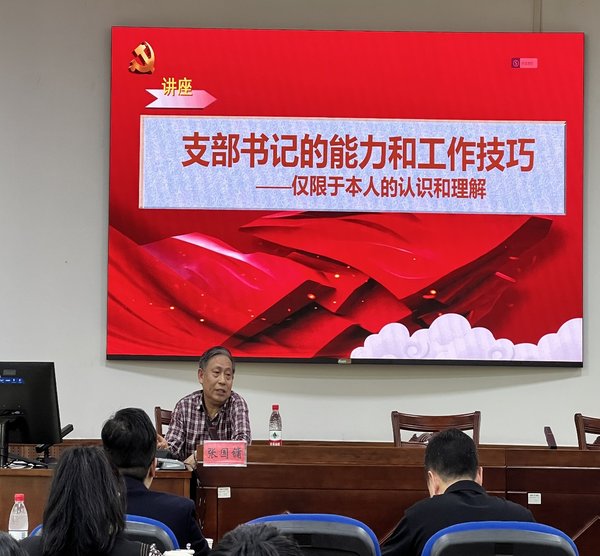 极端高温伴安全隐患 党建培训以西柏坡初心解难题