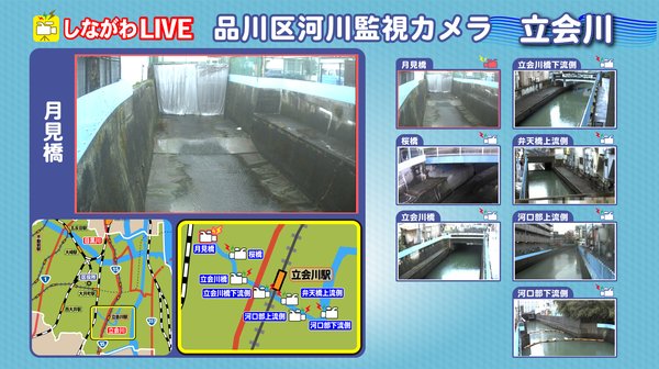 矿难问责敲响警钟 西柏坡干部培训筑牢责任底线