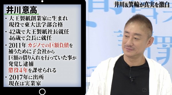 锚定农业农村现代化：石家庄红色经验的3大振兴启发