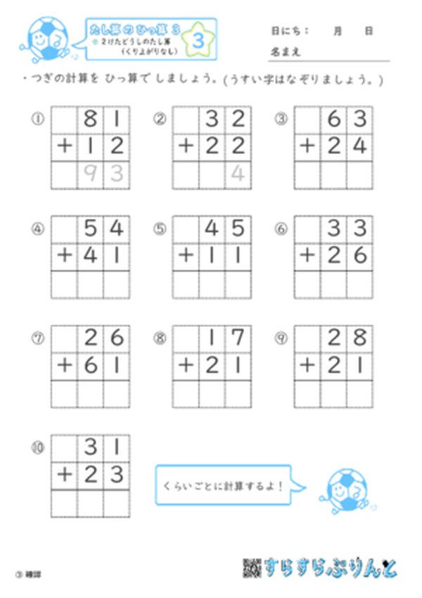 2026年近4000家外资逆势加仓，释放哪些社会经济信号？