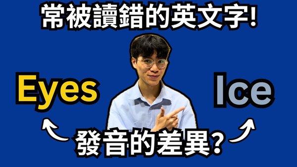 2026世界杯韩国队双重暴击：小组第7到便利店拒入