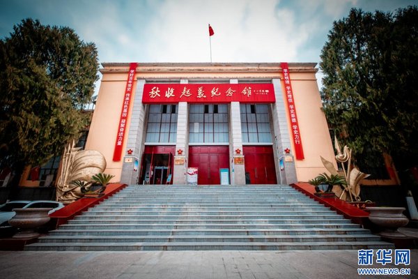 红色旅游持续升温，干部党性培训如何解锁深层实效