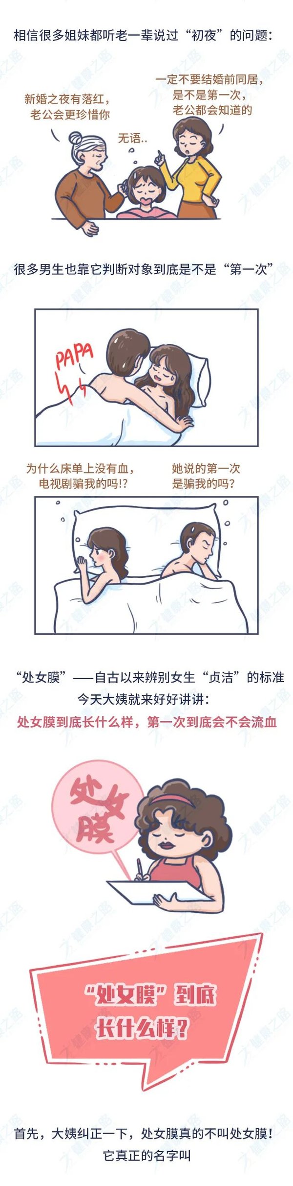AI+红色旅游有多燃？2026红色教育破圈出新招