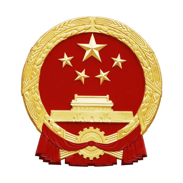 中国男篮惨败引反思，干部队伍需深耕哪种西柏坡精神？