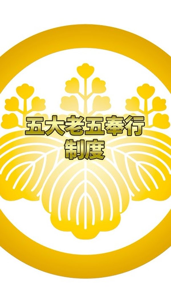 五年碳达峰攻坚启动