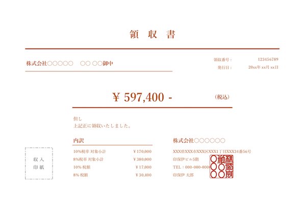 2026碳达峰攻坚启幕，干部培训如何锚定绿发坐标
