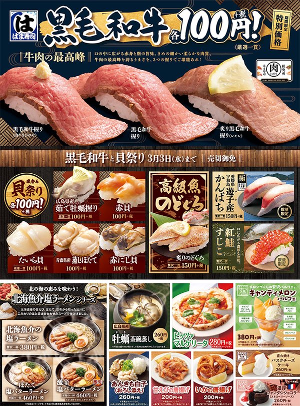 锚定经济稳中向优 干部从西柏坡解锁3个发展密码