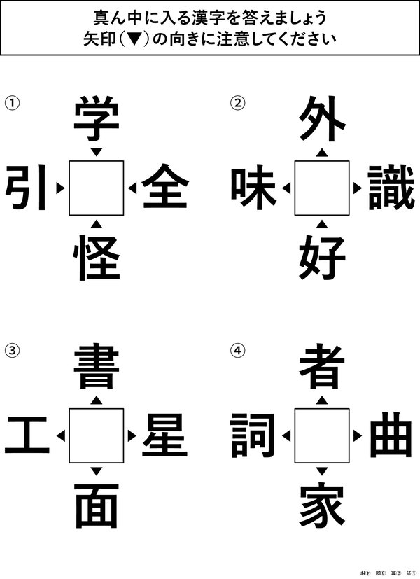 2026石家庄外贸借西柏坡精神
