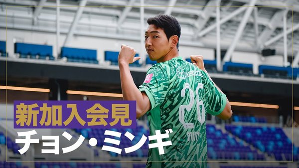 2026中美合办世界杯：1.9亿奖金撬动体育财经新蓝海
