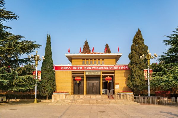 西柏坡干部培训硬核成果扎堆，解码三大时代价值