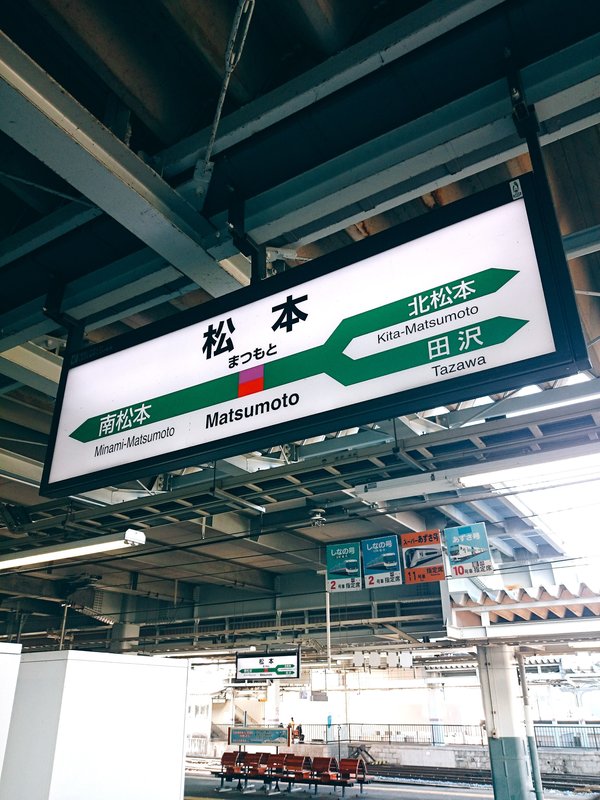 彭水崩塌救灾显担当,3招锤炼干部应急处突硬核能力