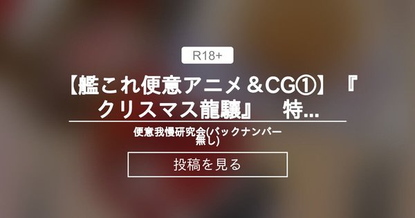 石家庄党建培训精准发力