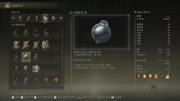 智能供应链破解应急物资短缺 2