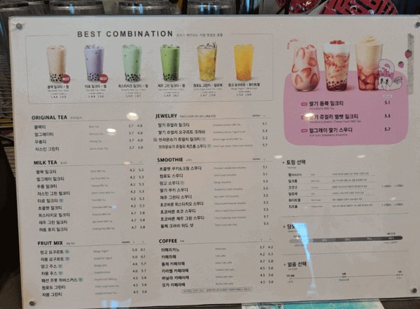 黄金涨破4400美元 普通人跟