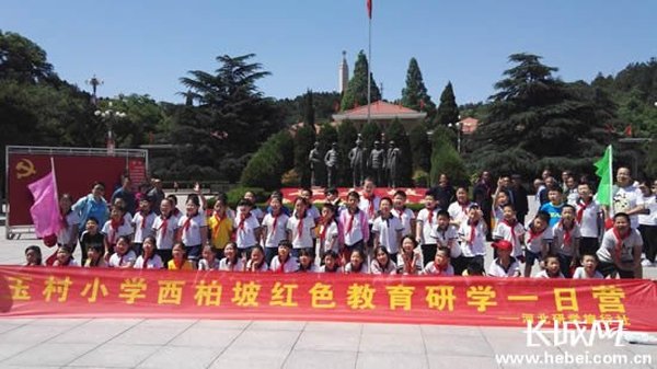 缅怀朱镕基同志：以西柏坡红色教育铸务实担当干部